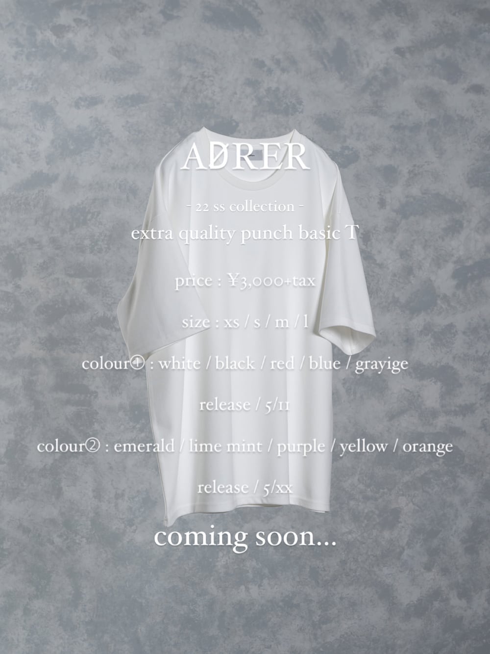 犬飼京 inukai kei｜ADRERのデニムパンツを使ったコーディネート - WEAR