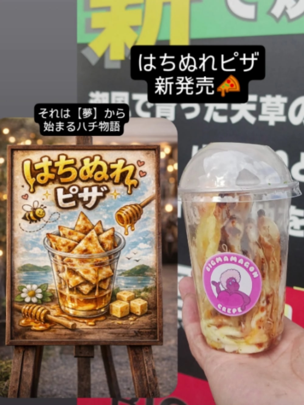 レッド系のダッフルコート、ブラック系のチノパンツ、ベージュ系のショルダーバッグを着用したメンズの冬コーディネートの3枚目の写真