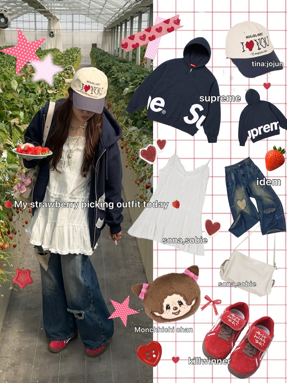 ブルー系のデニムパンツ、ブルー系のパーカー、ホワイト系のワンピース/ドレスを着用したレディースの春コーディネートの2枚目の写真