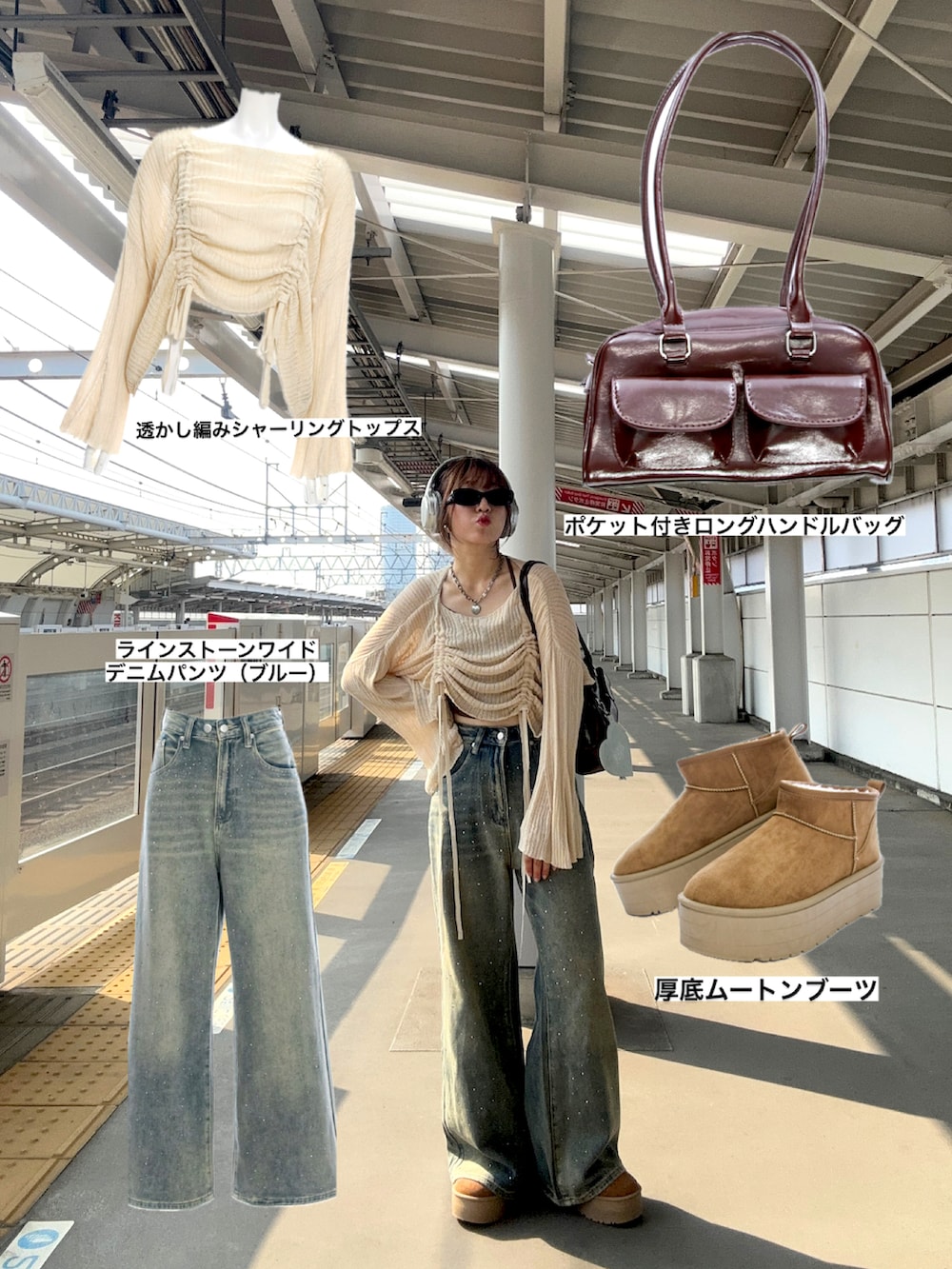 ブルー系のデニムパンツ、ホワイト系のトップス、ブラウン系のシューズを着用したレディースの秋コーディネートの3枚目の写真