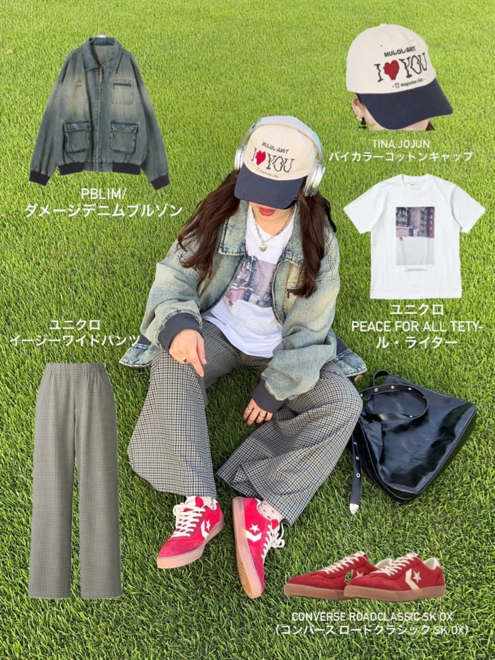 レッド系のスニーカー、ブルー系のブルゾン、ホワイト系のTシャツ/カットソーを着用したレディースの秋コーディネートの2枚目の写真
