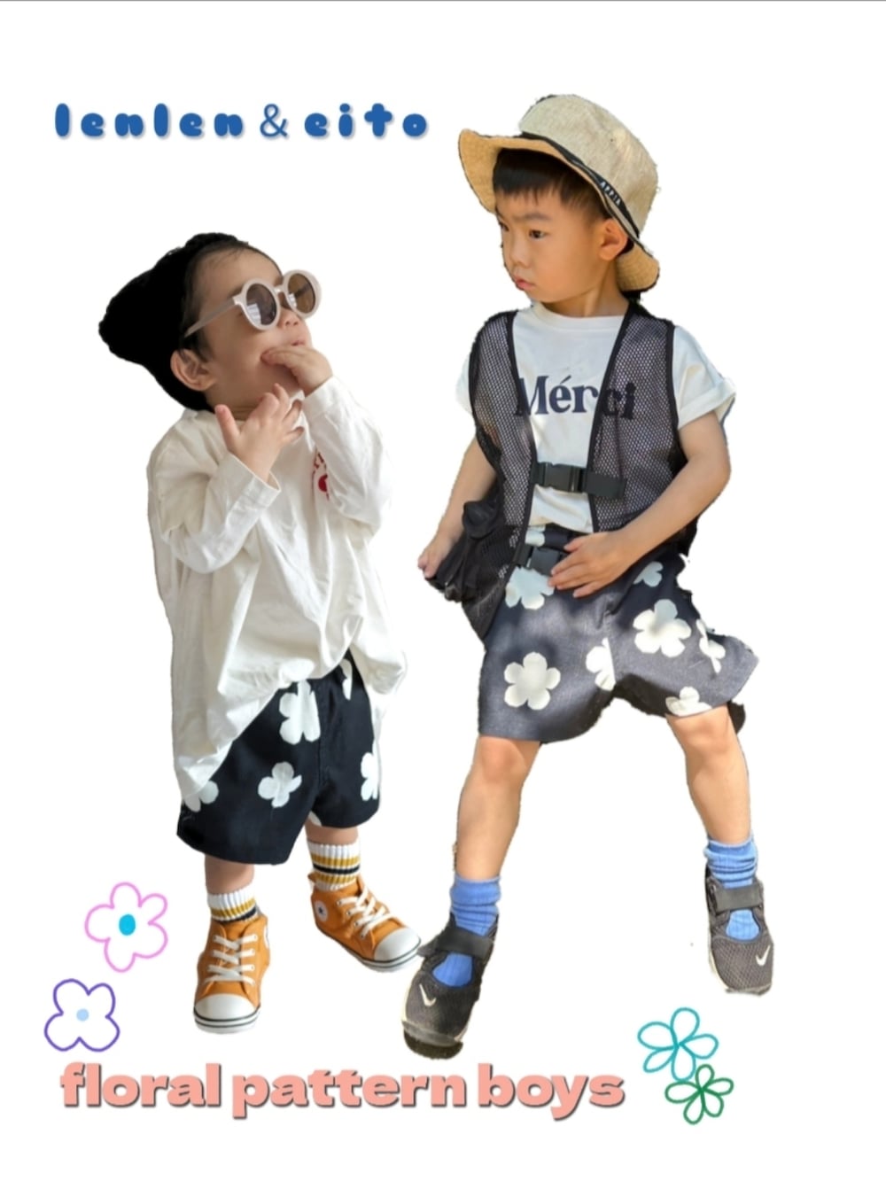 「キッズファッション、シンプルコーデ、春夏コーデ、ストリート、VANS、ニット帽、お出かけコーデ、ビッグシルエット、カジュアルコーデ、1歳、シャツスタイル、きれいめカジュアル、サングラス、初夏コーデ、ロゴ」|「Ocean Pacificの【OP:オーピー】キッズニットキャップ(ニットキャップ/ビーニー、グリーン系)」を使った、EITOさん(キッズ・80cm)の春コーディネートの4枚目の写真
