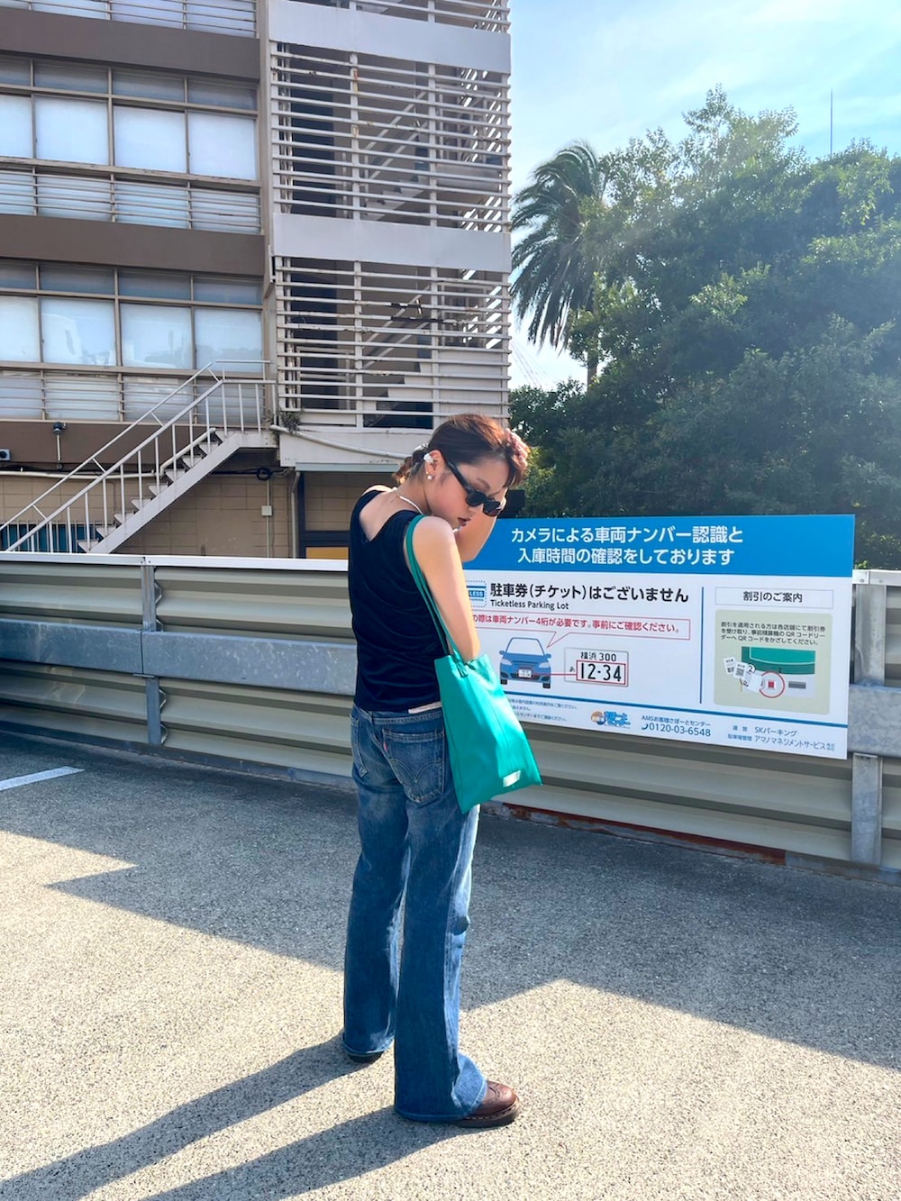 「今日のコーデ、WEARタイアップ、夏コーデ、アツいコーデ全部見せ、ootd、古着MIX、シンプルコーデ、カジュアル」｜「Levi'sのアイテム（デニムパンツ、ブルー系）」を使った、🅰️y🅰️k🅰️さん（レディース・156cm）の夏コーディネートの2枚目の写真