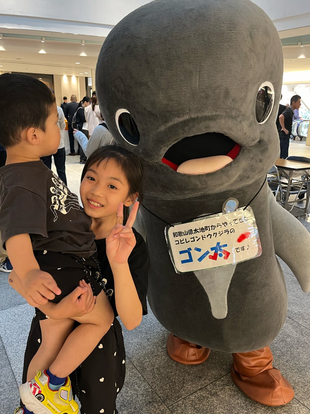 「プチプラ、カジュアルコーデ、コンバース、リンクコーデ、休日スタイル」｜「CONVERSEのCHILD ALL STAR N PP COLORS Z OX / チャイルド　オールスター　Ｎ　ＰＰ　カラーズ　Ｚ　ＯＸ（スニーカー、グリーン系）」を使った、miperoさん（キッズ・135cm）の春コーディネートの2枚目の写真