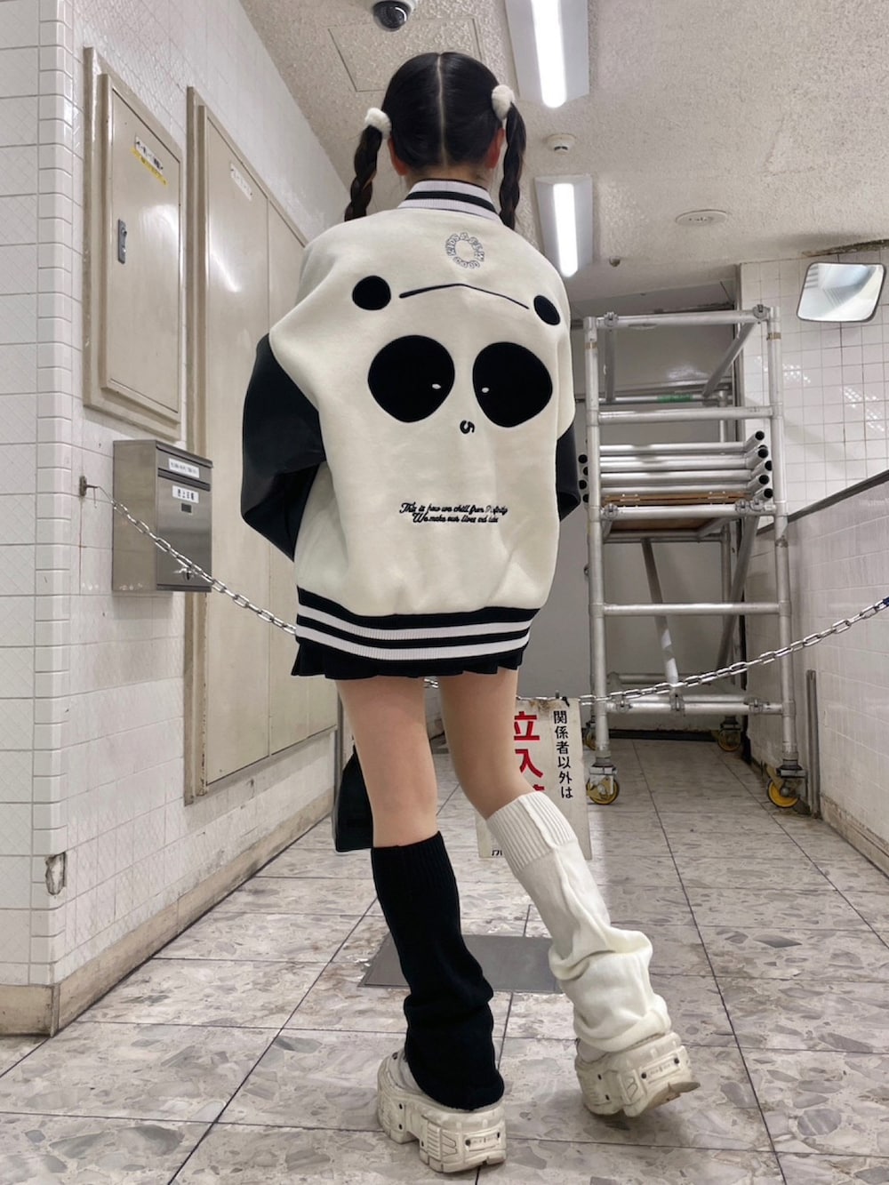 Never mind the XU / Chikashitsu+(Never mind the XU / Chikashitsu+)