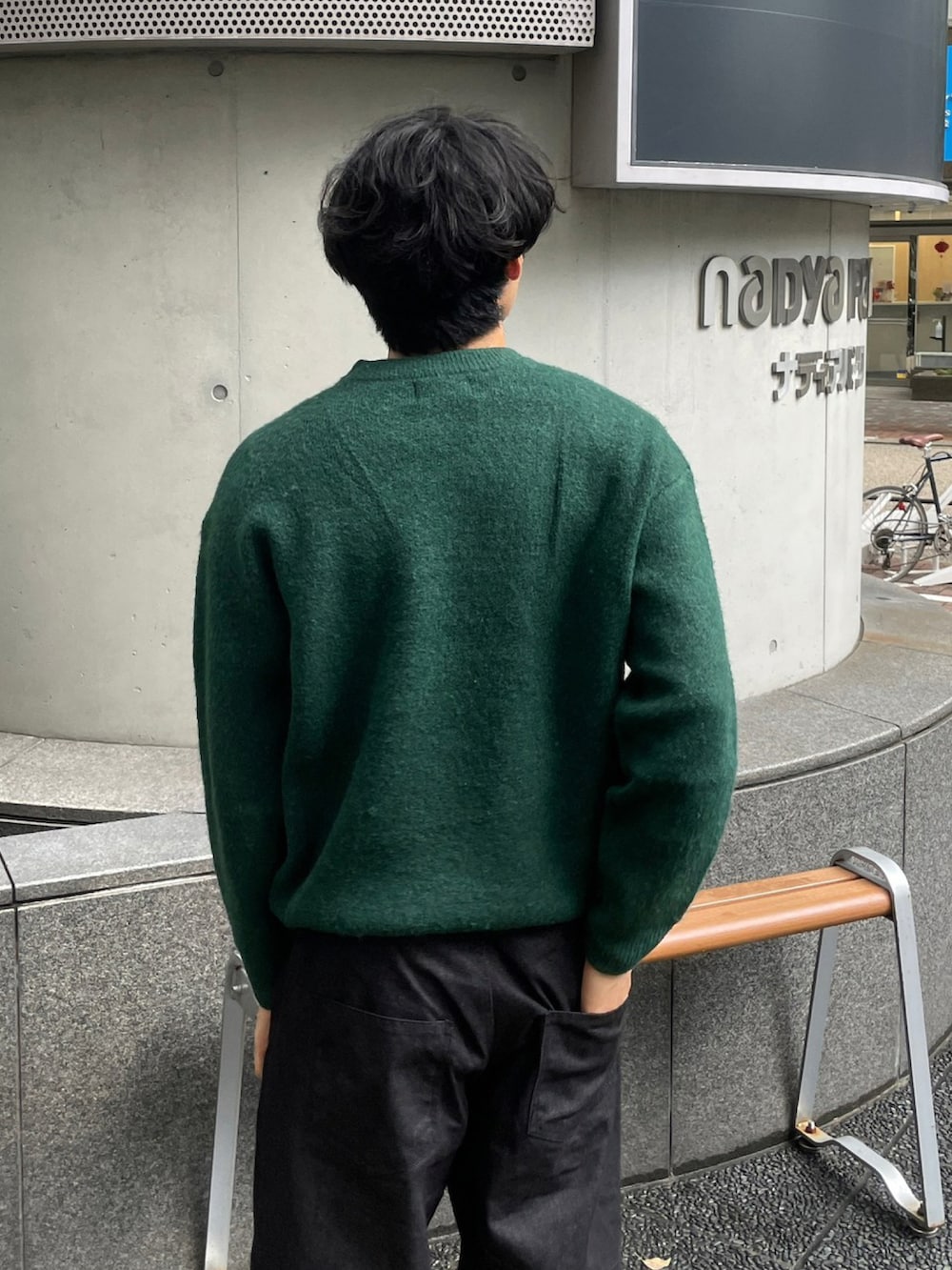 Never mind the XU / Chikashitsu+(Never mind the XU / Chikashitsu+)