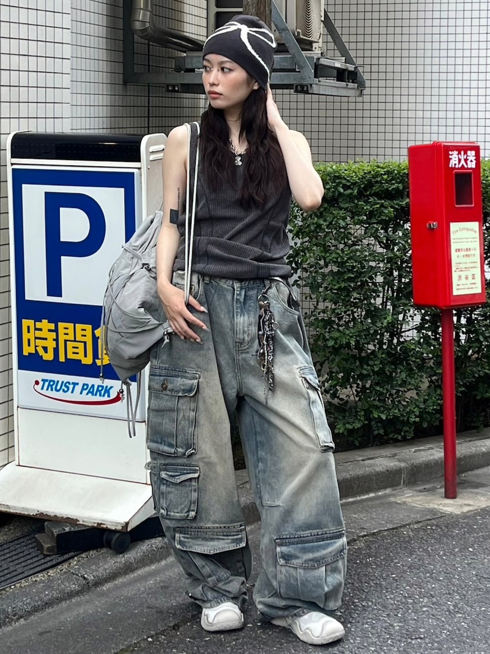 Never mind the XU / Chikashitsu+(Never mind the XU