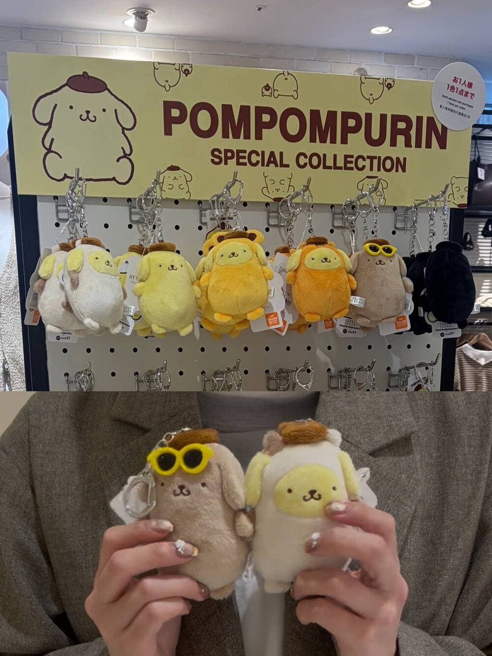 その他のキーホルダー、その他のキーホルダー、その他のキーホルダーを着用したレディースの春コーディネートの3枚目の写真