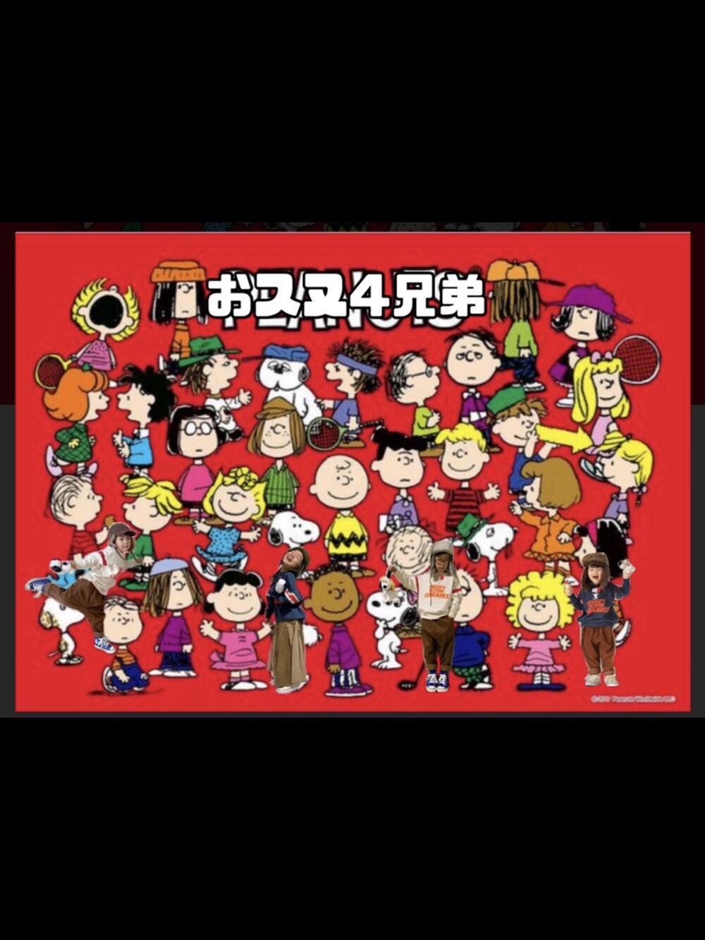 「コンバース、コーデュロイ、めがね、ロンT、カーキ、コーデュロイパンツ、ブラウン、プチプラ、ハイカットスニーカー、シンプルコーデ、カジュアルコーデ、フライトキャップ」｜「はくくん♡のアイテム（ラッピングキット、ホワイト系）」を使った、HeROさん（キッズ・110cm）の秋コーディネートの3枚目の写真