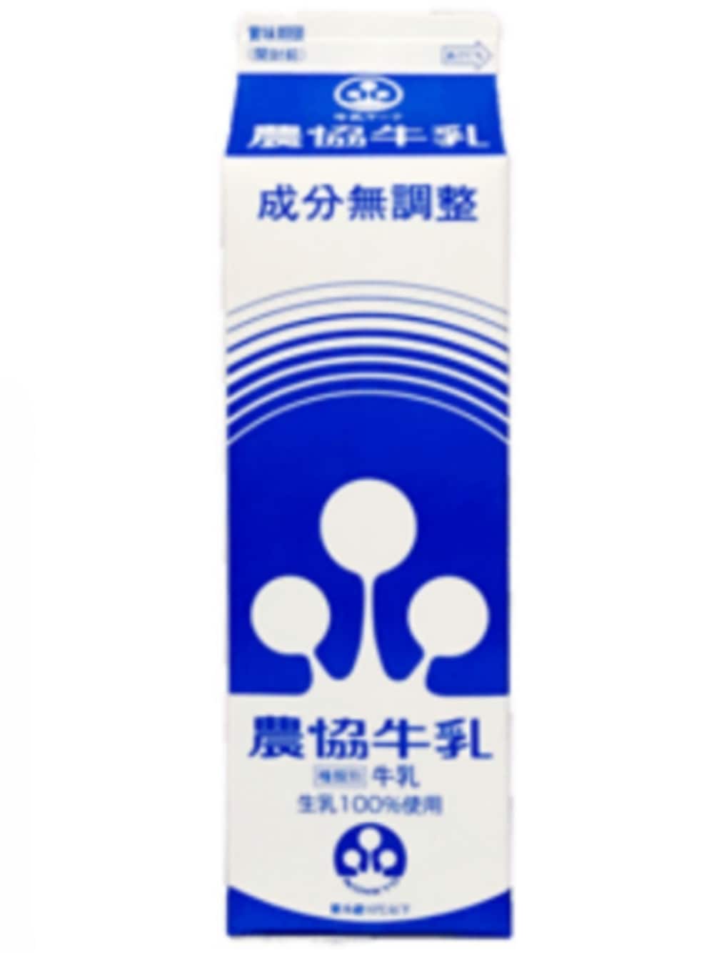 その他のファッション雑貨を着用したメンズの秋コーディネートの4枚目の写真