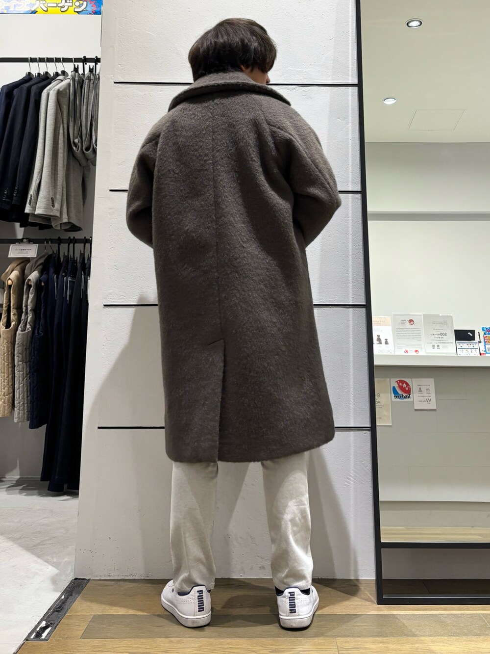 「冬コーデ、冬アウター、アウター、バルマカーンコート、コート、オーバーサイズ、スウェット、イージーパンツ、カジュアル、カジュアルコーデ、オトナカジュアル、大人カジュアル、大人コーデ、休日スタイル、abahouse」｜「ABAHOUSE GRAYの【ふわふわ・もちもち】裏シャギー モックネック プルオーバー（スウェット、ブルー系）」を使った、kentaさん（メンズ・165cm）の冬コーディネートの2枚目の写真