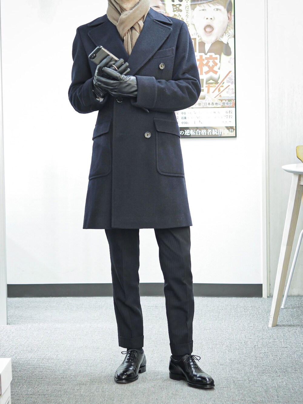 その他のその他を着用したメンズの秋コーディネートの2枚目の写真