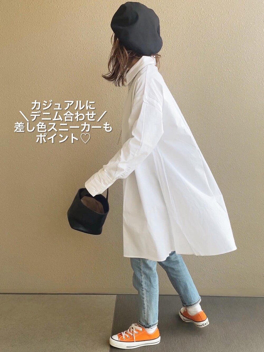 ãã¯ã€ãç³»ã®ã·ã£ã/ãã©ãŠã¹ããã«ãŒç³»ã®ã«ãŒãã£ã¬ã³/ãã¬ãããã©ãã¯ç³»ã®ã¹ã«ãŒããççšããã¬ãã£ãŒã¹ã®å¬ã³ãŒãã£ããŒãã®2æç®ã®åç
