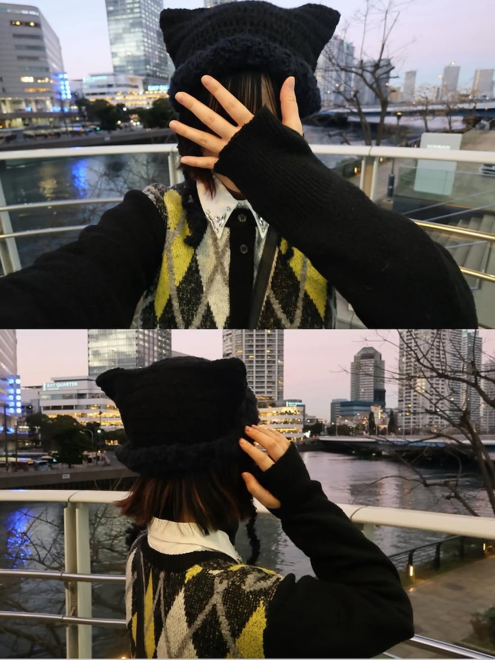 ブラック系のカーディガン/ボレロ、ホワイト系のシャツ/ブラウス、ブルー系のスカートを着用したレディースの冬コーディネートの4枚目の写真