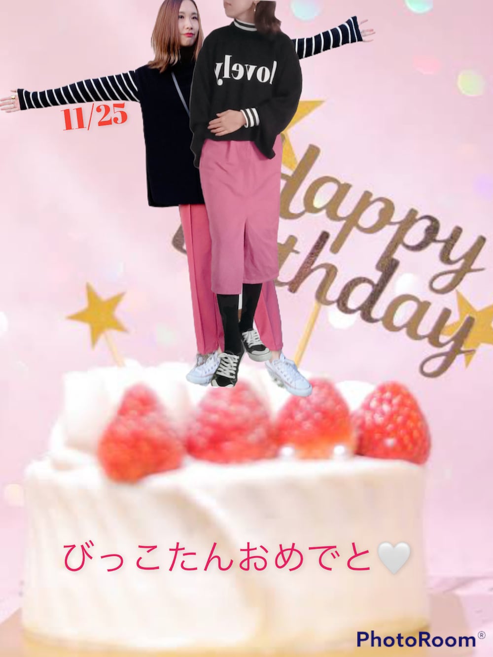 ブラック系のニット/セーター、ブラック系のベスト、ピンク系のその他パンツを着用したレディースの秋コーディネートの2枚目の写真