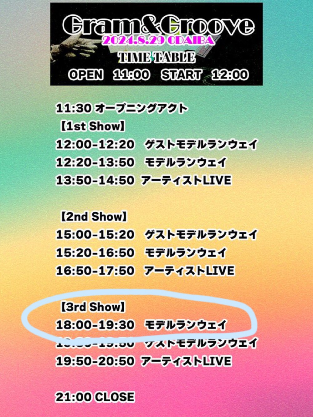 ホワイト系のシャツ/ブラウス、ブラック系のシャツ/ブラウス、ブラック系のその他パンツを着用したレディースの夏コーディネートの4枚目の写真