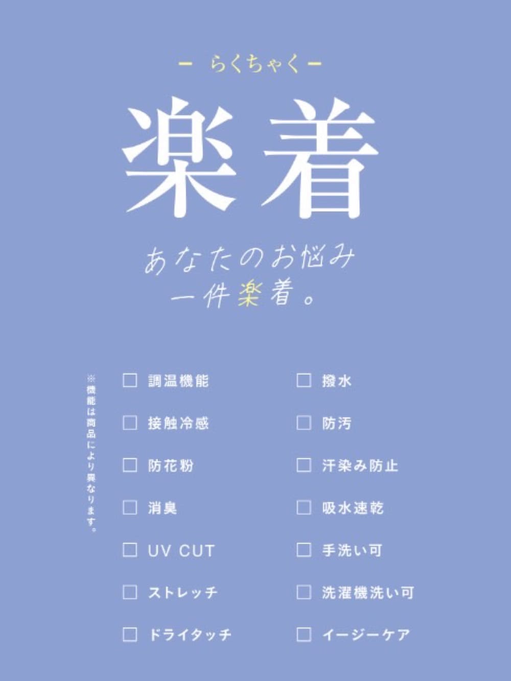 ホワイト系のTシャツ/カットソー、ブルー系のデニムパンツ、ブラウン系のハンドバッグを着用したレディースの春コーディネートの8枚目の写真