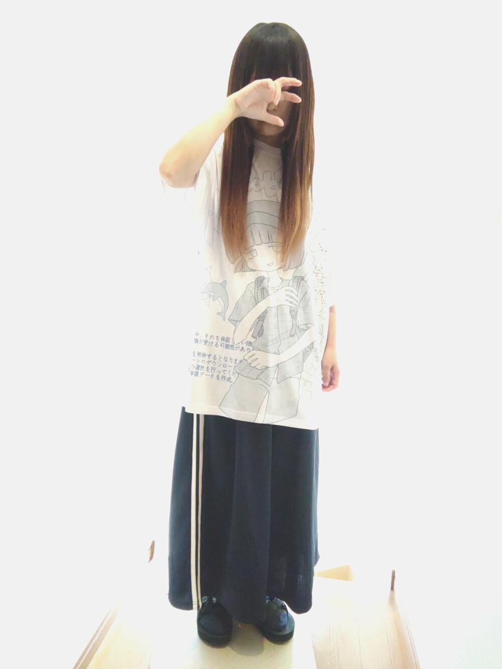 「低身長、ジャージ、メンヘラ、やみかわいい、シンプル、おんなのこ、おしゃれさんと繋がりたい、音楽で繋がる、メンスライク、サブカル」｜「BEAMS BOYのアイテム（その他パンツ、ブルー系）」を使った、せのさん（レディース・149cm）の夏コーディネートの2枚目の写真