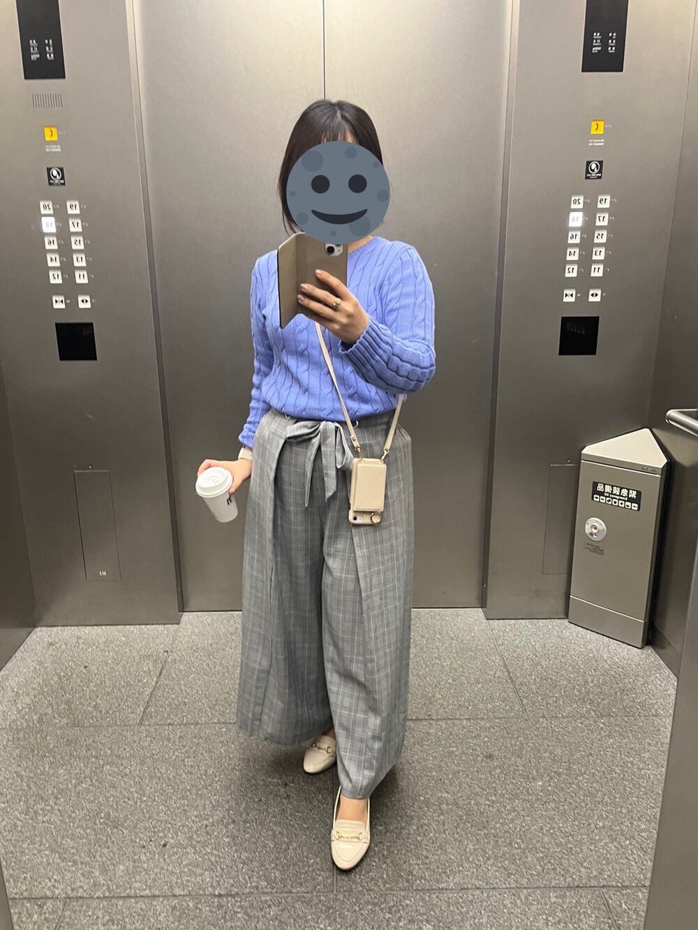 「ROPE'の【手洗い可能】【SS/S/Lサイズあり】ふわかるノーカラーコーディガン（その他アウター、ホワイト系）」を使った、gonge_of_krgmさん（レディース・153cm）の春コーディネートの2枚目の写真