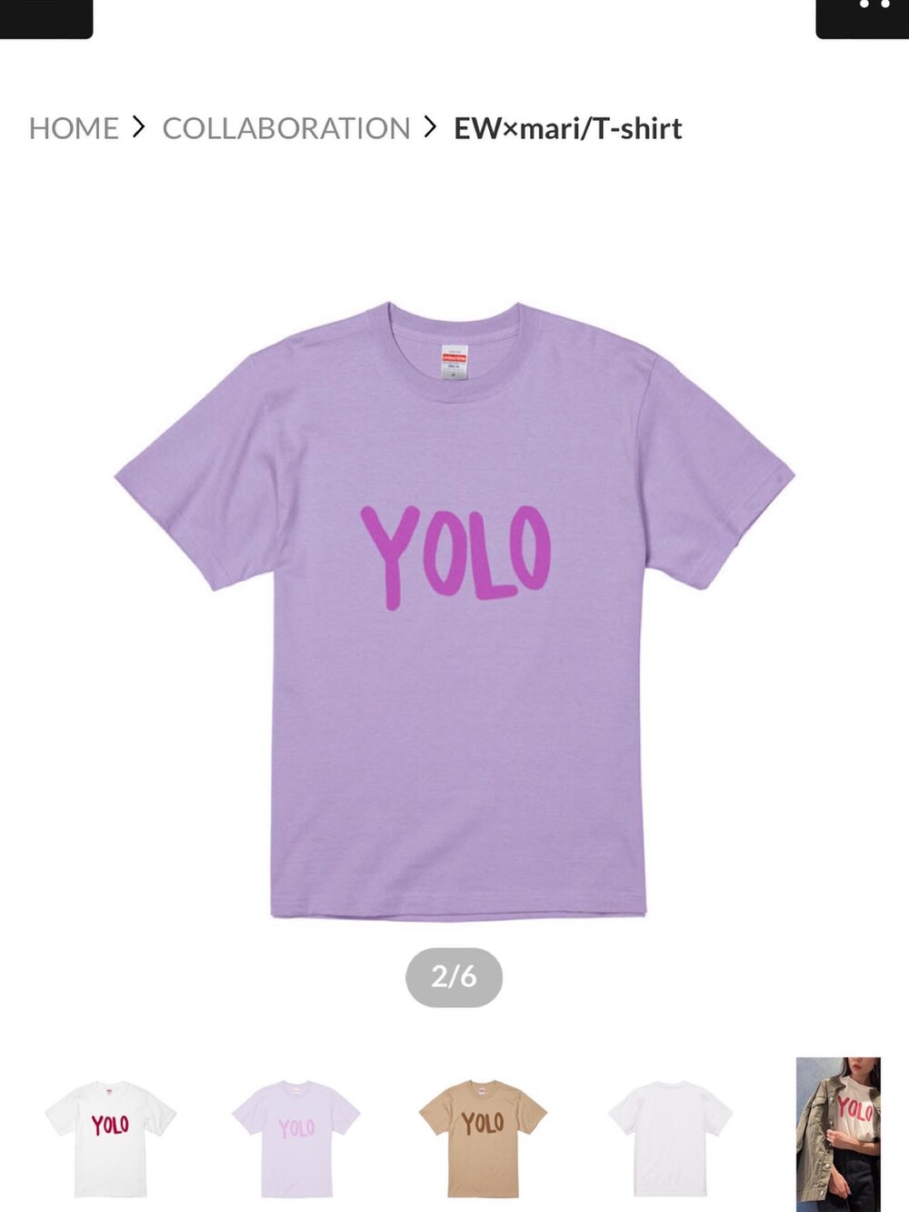 ホワイト系のTシャツ/カットソーを着用したレディースの秋コーディネートの4枚目の写真