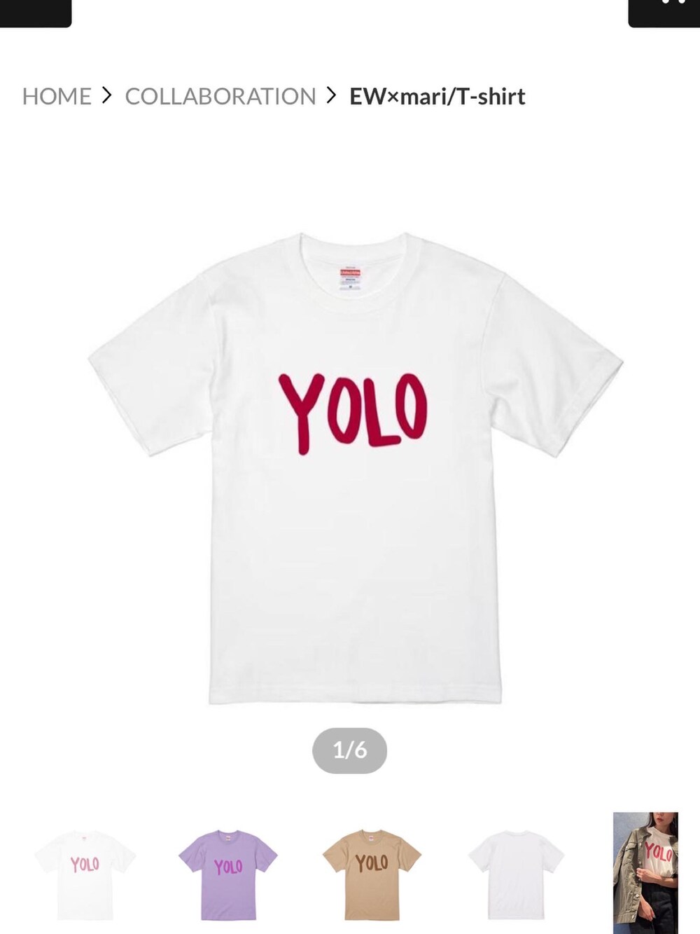 ホワイト系のTシャツ/カットソーを着用したレディースの秋コーディネートの5枚目の写真