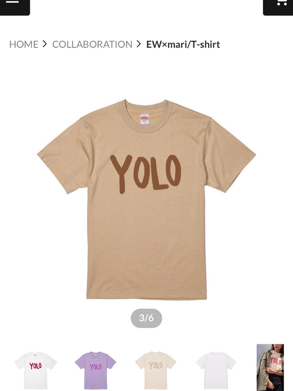 ホワイト系のTシャツ/カットソーを着用したレディースの秋コーディネートの3枚目の写真