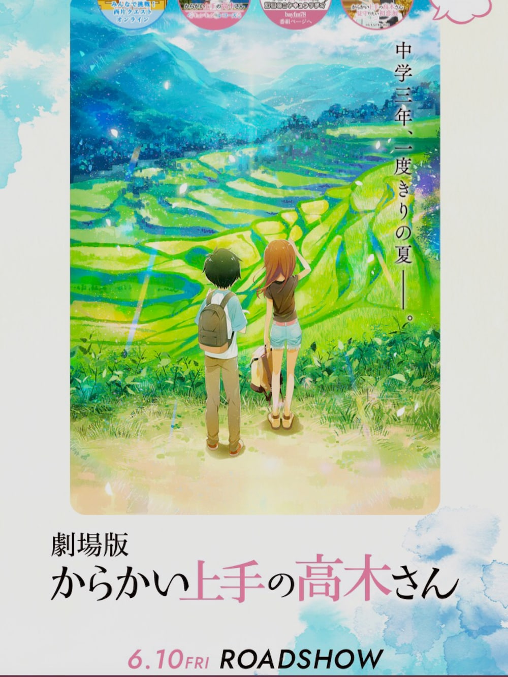 ブラック系のパーカー、ブラック系のデニムパンツ、ブラック系のブーツを着用したメンズの春コーディネートの2枚目の写真