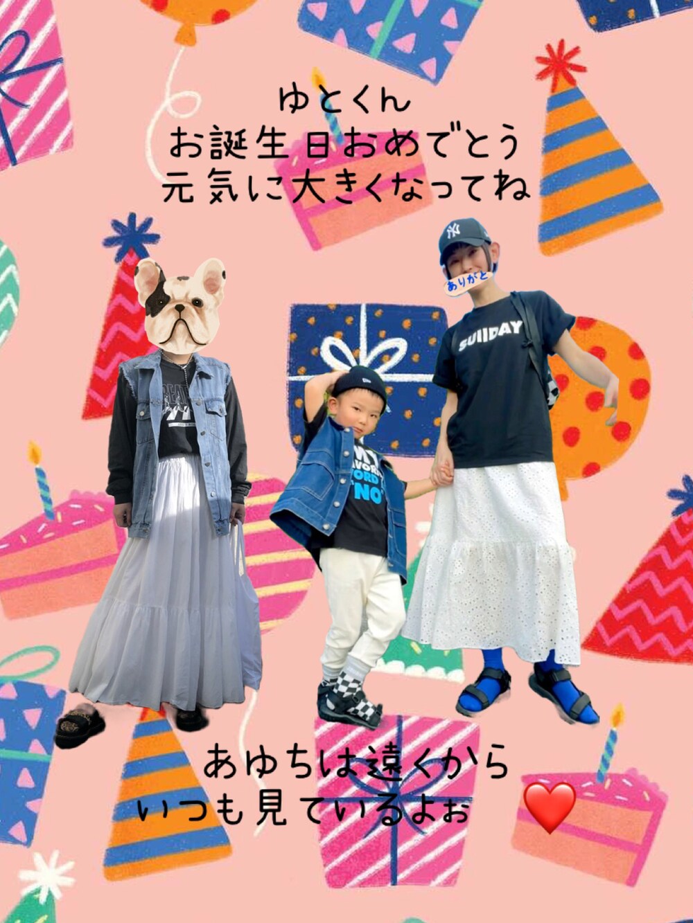 ブラック系のTシャツ/カットソー、ブルー系のベスト、ホワイト系のスカートを着用したレディースの春コーディネートの3枚目の写真
