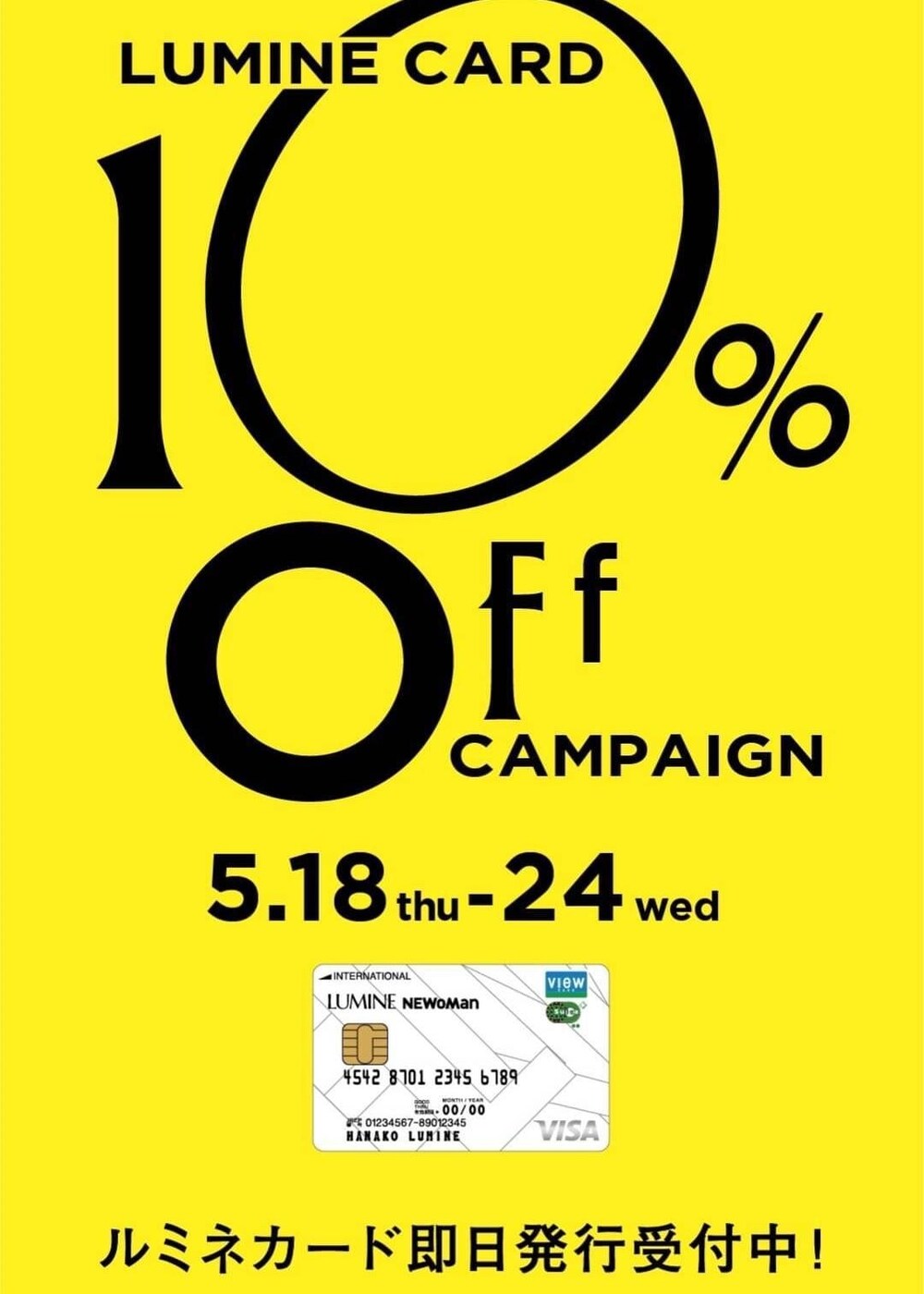 「ルミネ10%OFF、ルミネ10%、LUMINE10%、LUMINE10%OFF、ルミ10、HOMME、低身長、カジュアル、セットアップ、セットアップ対応、春、夏、春コーデ、夏コーデ、春ファッション」｜「ADAM ET ROPE'の洗えるセットアップ【RIRANCHA】オープンカラーシャツ ＆ イージーパンツ / 防シワ性 / ユニセックス（セットアップ、グリーン系）」を使った、三浦準矢さん（メンズ・166cm）の春コーディネートの5枚目の写真