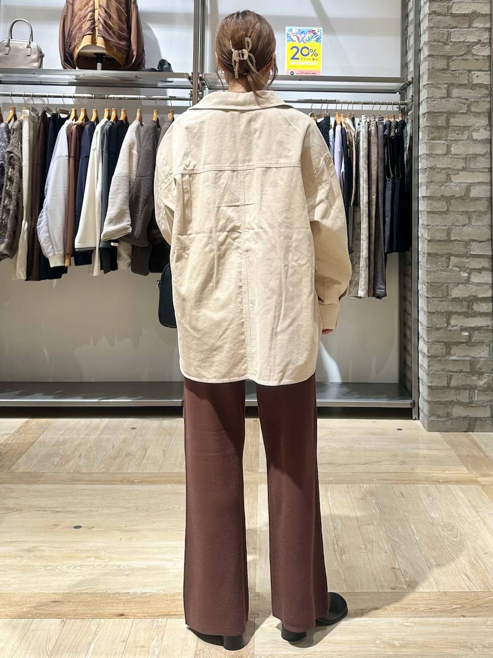 レディースの秋コーディネートの4枚目の写真