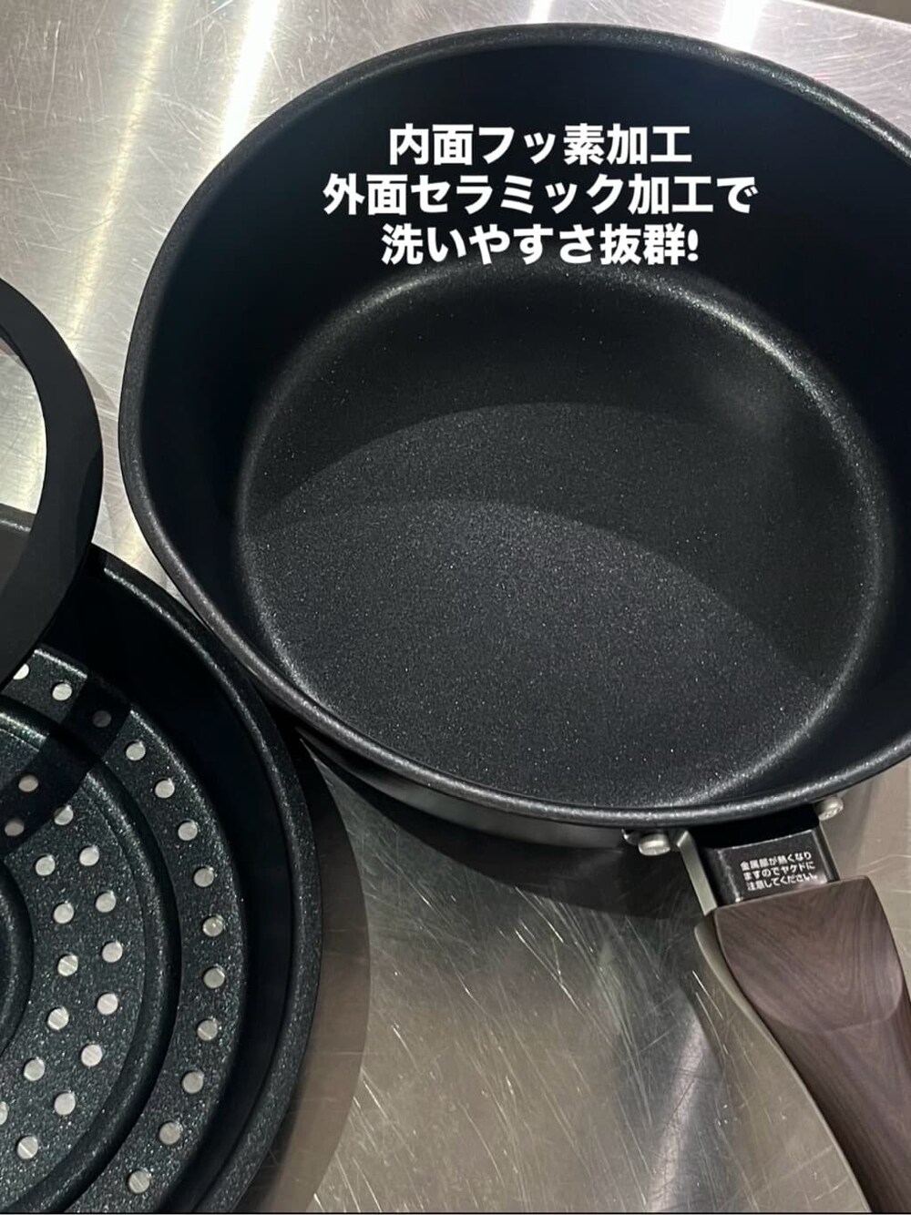 その他の鍋/フライパンを着用したレディースの秋コーディネートの5枚目の写真