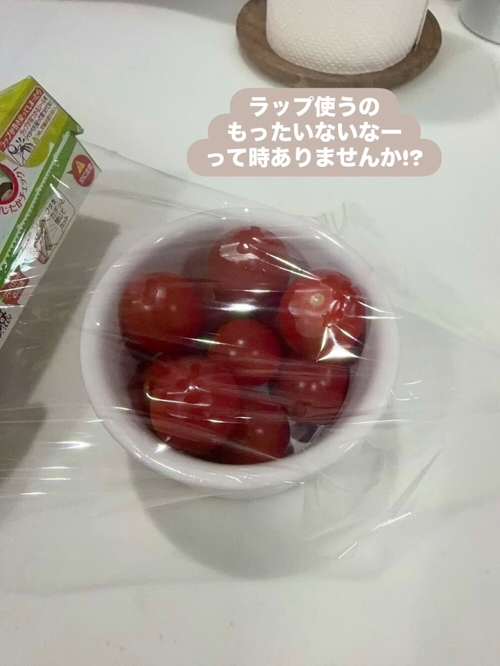 その他のキッチンツールを着用したレディースの秋コーディネートの2枚目の写真