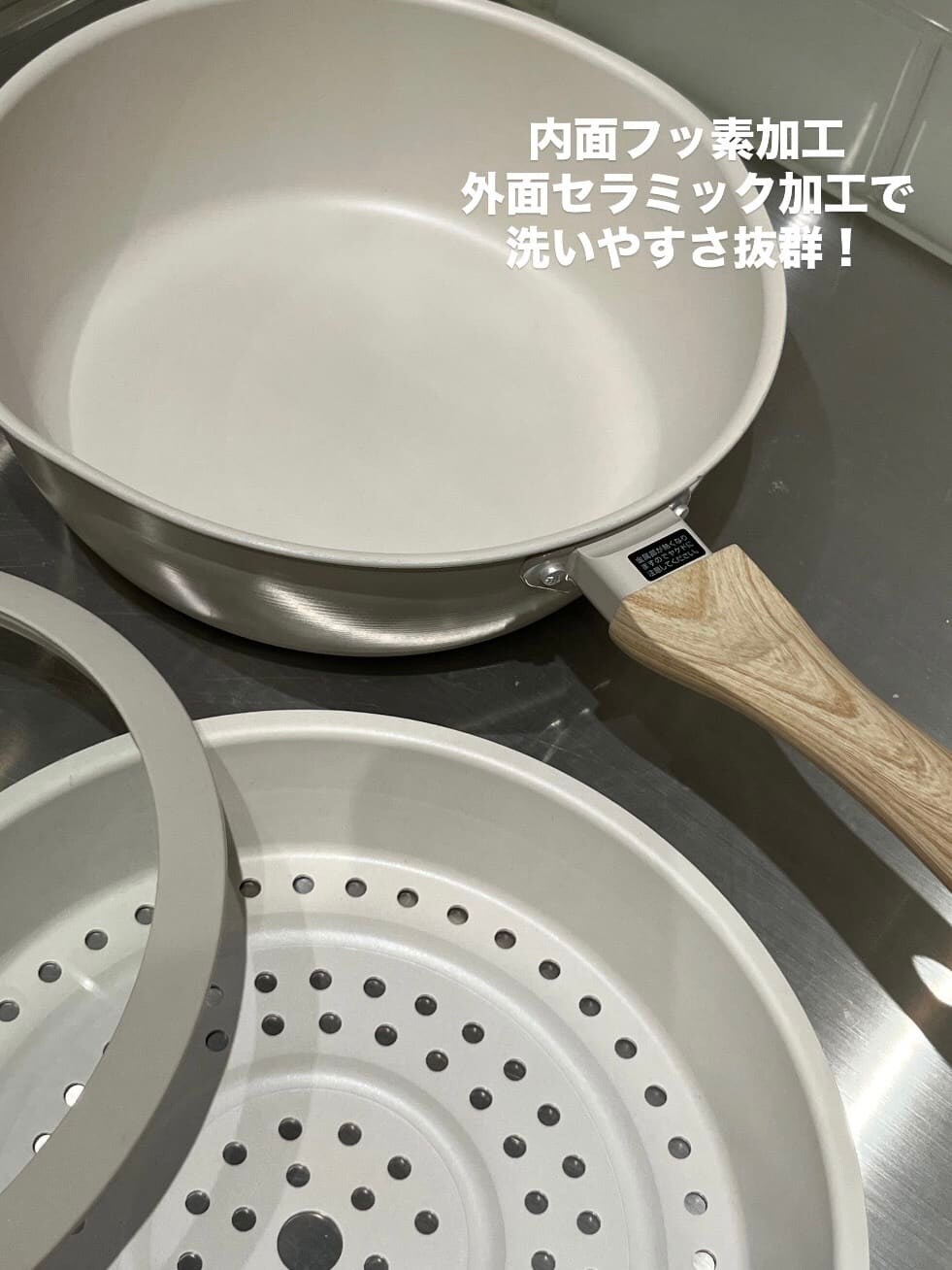 その他の鍋/フライパン、その他の鍋/フライパンを着用したレディースの春コーディネートの3枚目の写真
