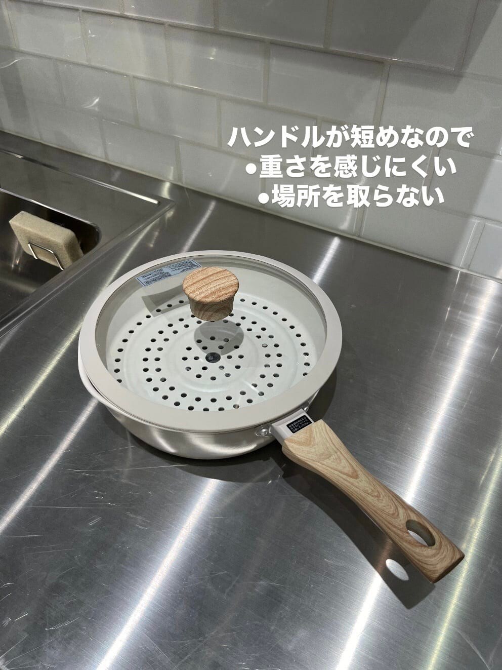 その他の鍋/フライパン、その他の鍋/フライパンを着用したレディースの春コーディネートの4枚目の写真