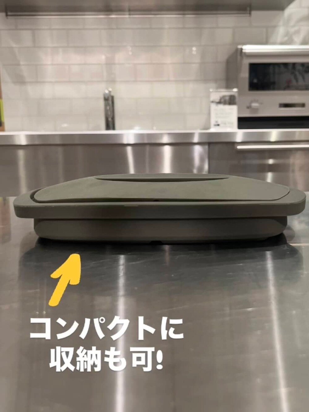 その他のキッチンツール、その他のキッチンツールを着用したレディースの夏コーディネートの3枚目の写真