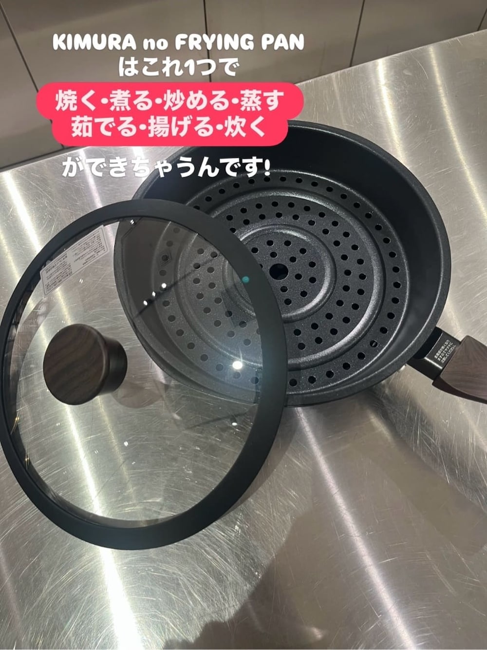 その他の鍋/フライパンを着用したレディースの秋コーディネートの3枚目の写真