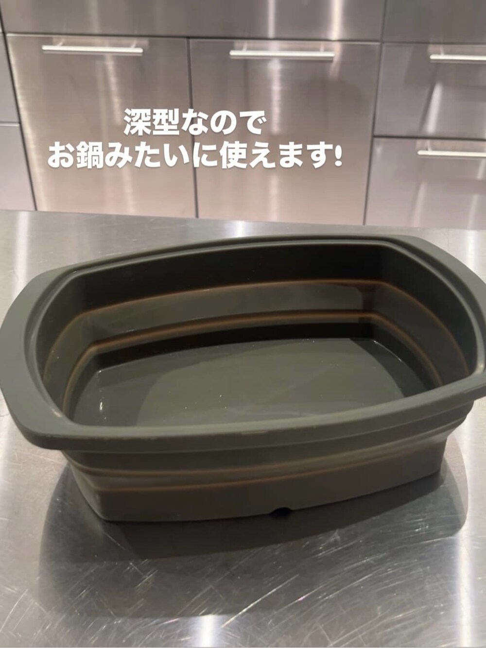 その他のキッチンツール、その他のキッチンツールを着用したレディースの夏コーディネートの2枚目の写真
