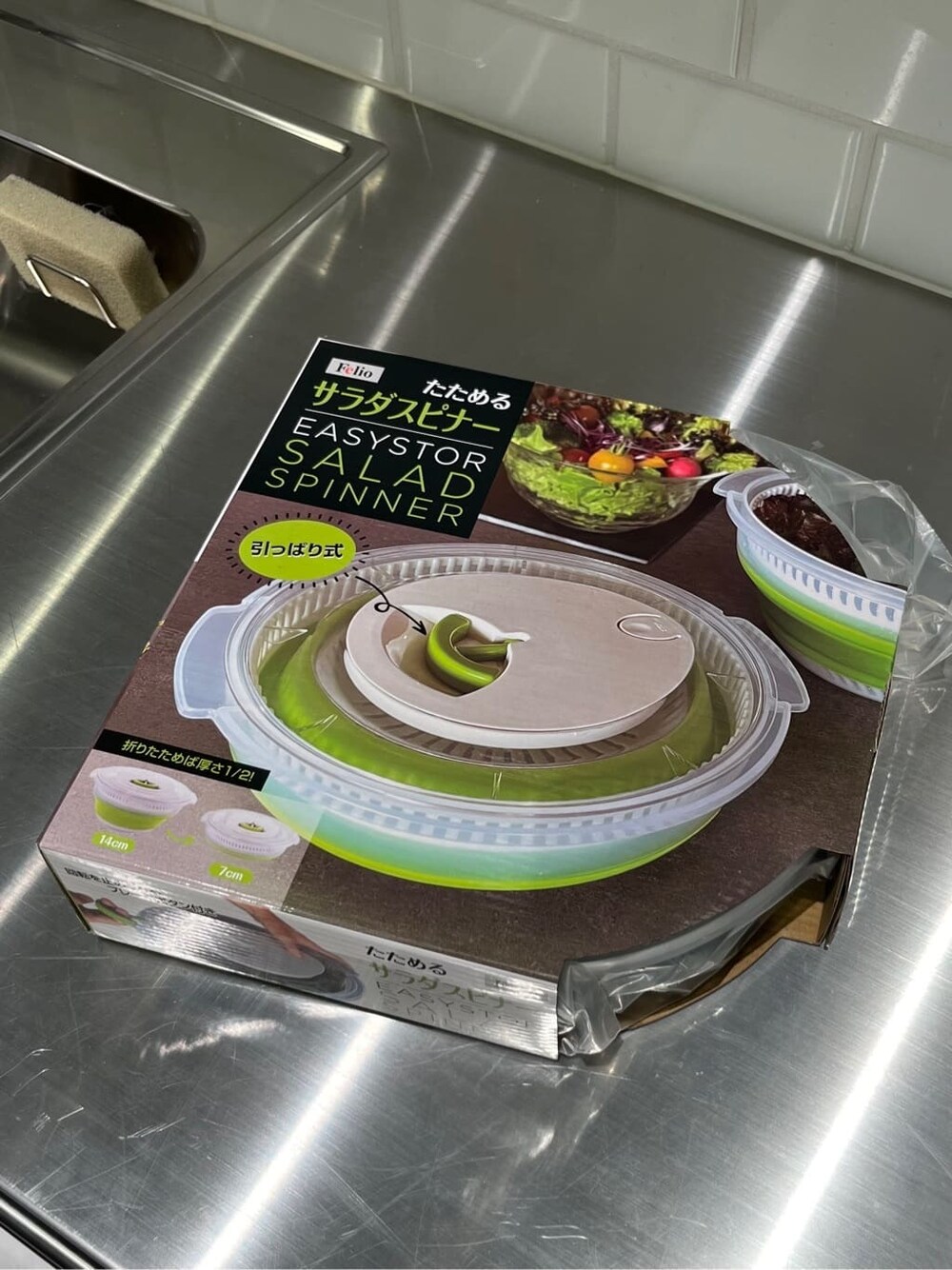 その他のキッチンツールを着用したレディースの春コーディネートの6枚目の写真
