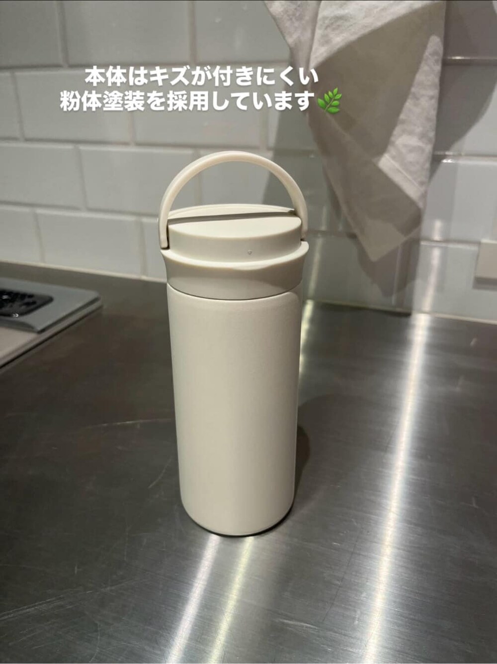 その他の水筒、その他の水筒、その他の水筒を着用したレディースの夏コーディネートの5枚目の写真