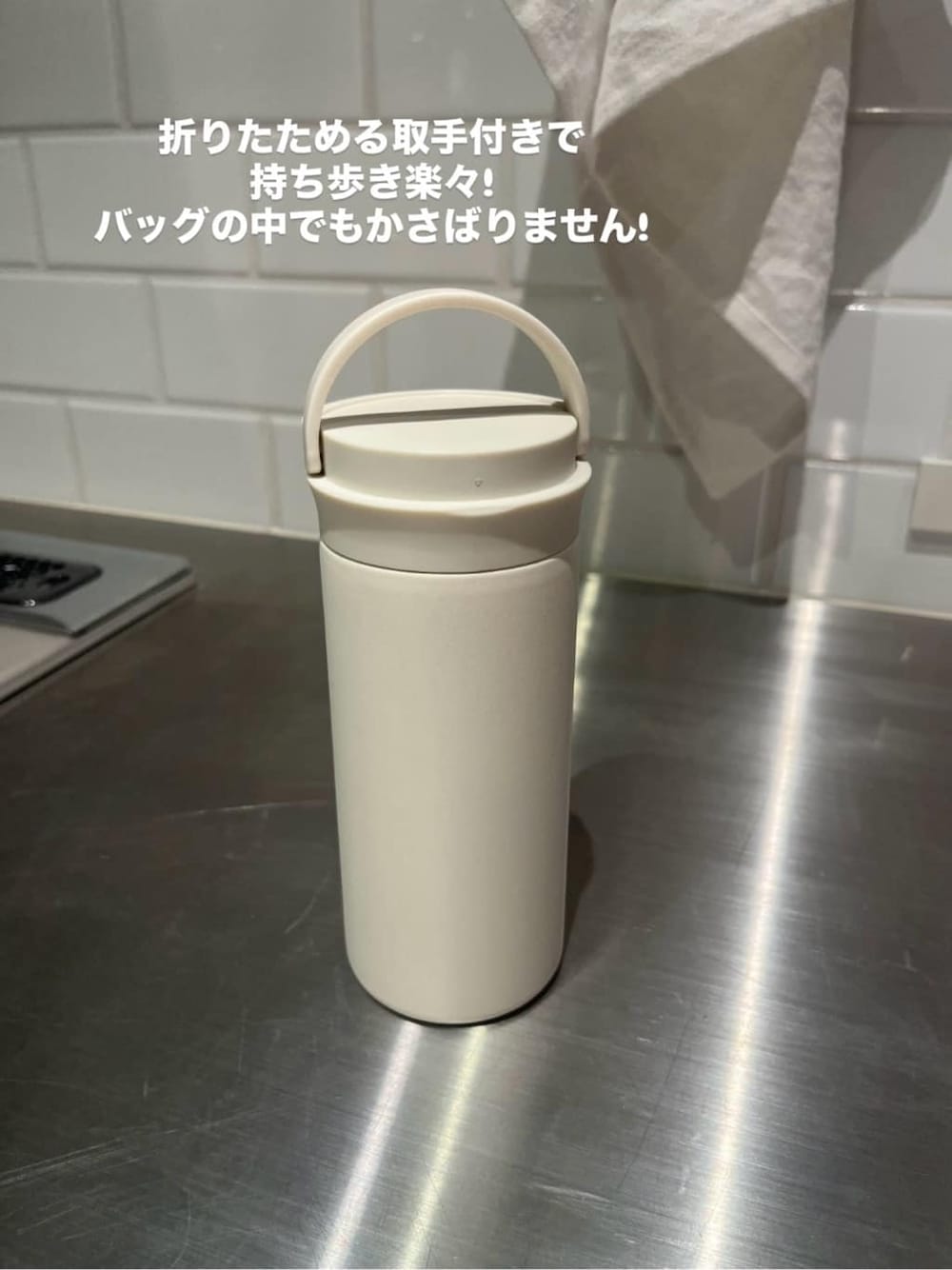 その他の水筒、その他の水筒、その他の水筒を着用したレディースの夏コーディネートの3枚目の写真