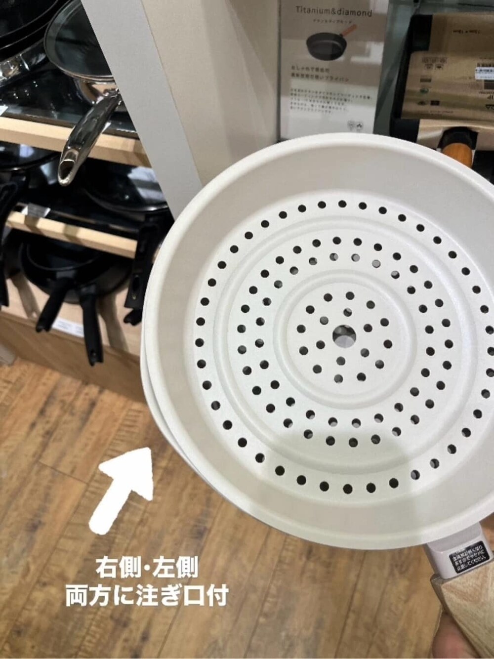 その他の鍋/フライパン、その他の鍋/フライパンを着用したレディースの春コーディネートの5枚目の写真