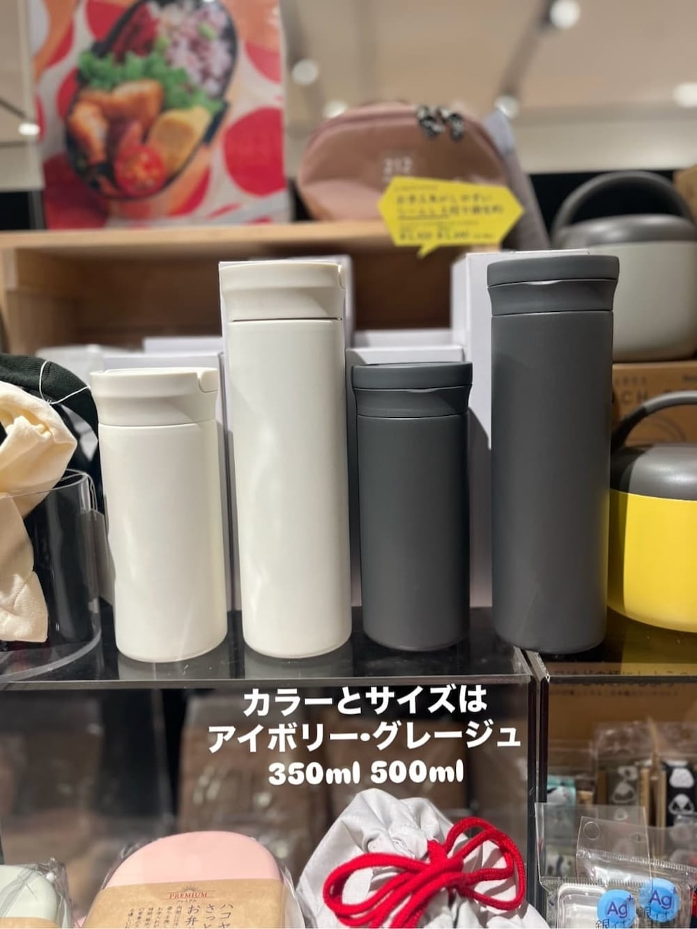 その他の水筒、その他の水筒、その他の水筒を着用したレディースの夏コーディネートの6枚目の写真