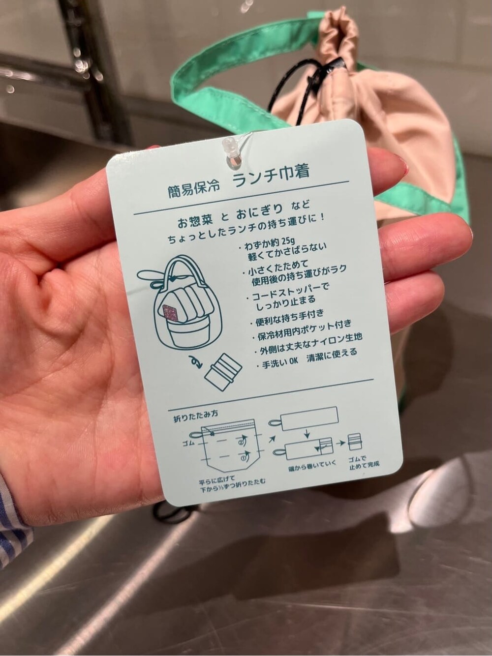 その他のキッチンツール、その他のキッチンツール、その他のキッチンツールを着用したレディースの春コーディネートの6枚目の写真