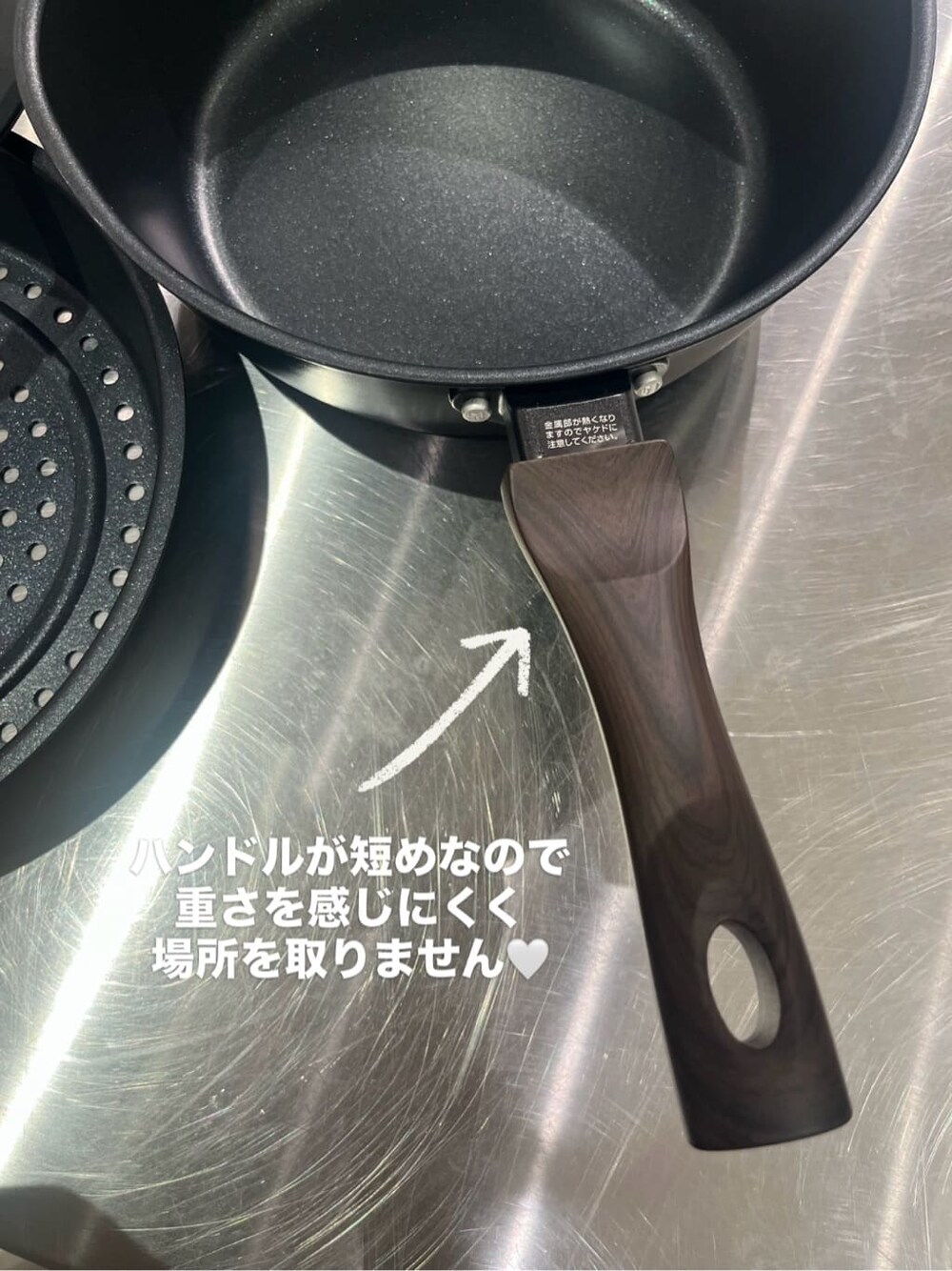 その他の鍋/フライパンを着用したレディースの秋コーディネートの6枚目の写真