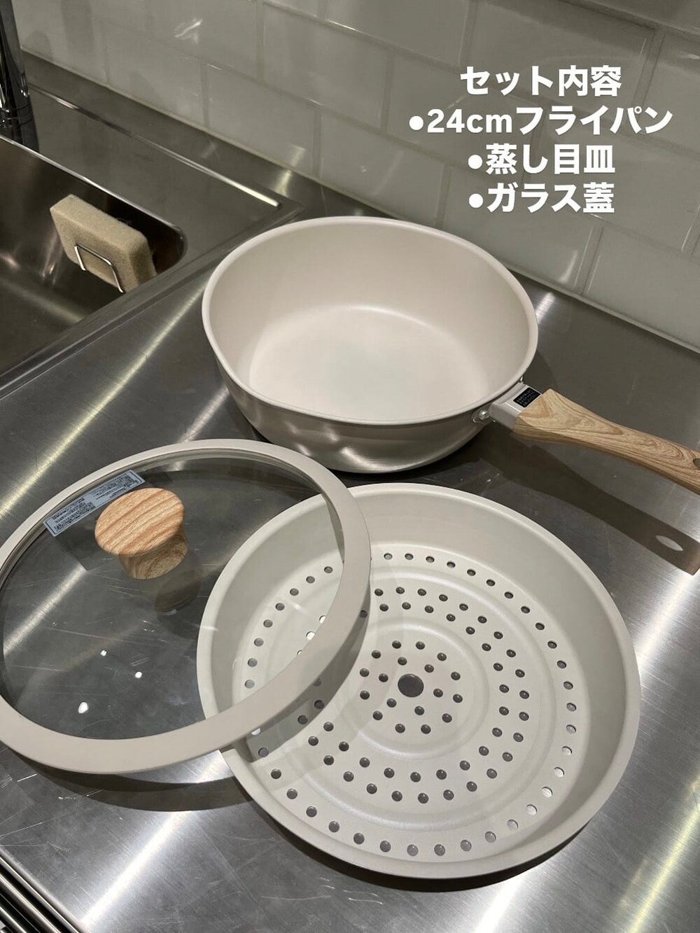 その他の鍋/フライパン、その他の鍋/フライパンを着用したレディースの春コーディネートの2枚目の写真