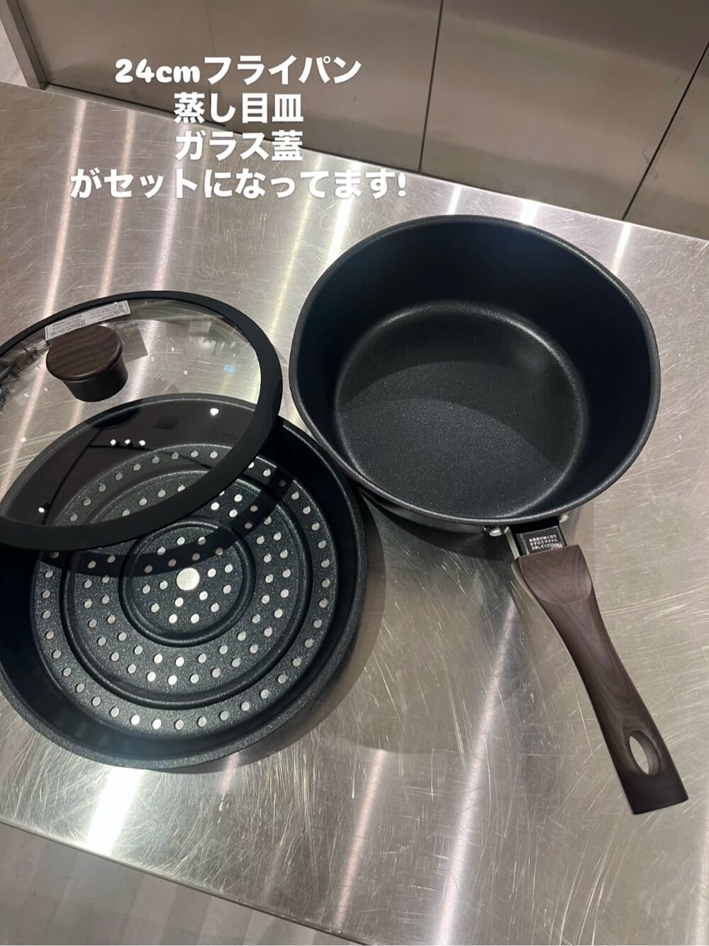 その他の鍋/フライパンを着用したレディースの秋コーディネートの4枚目の写真