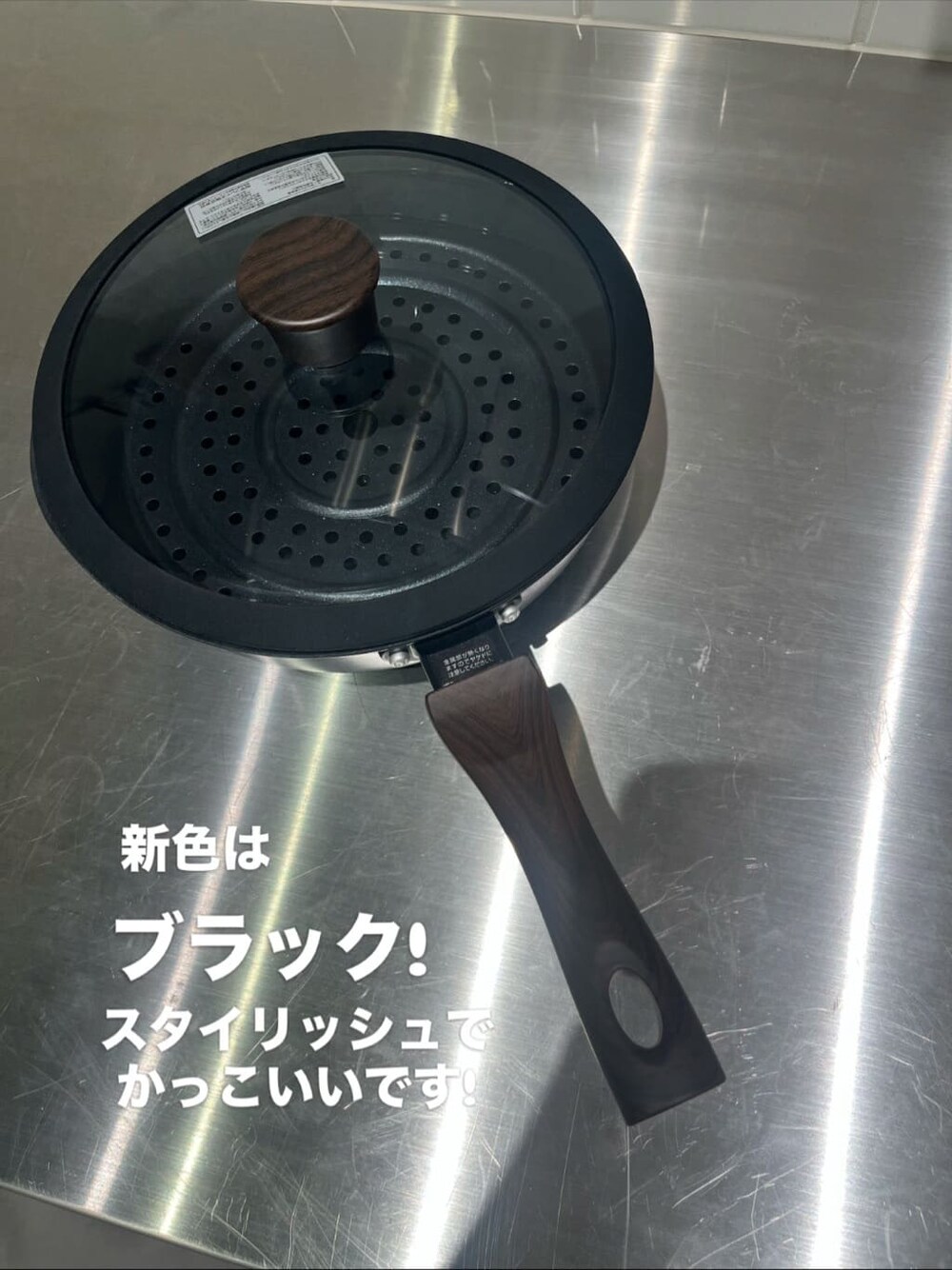 その他の鍋/フライパンを着用したレディースの秋コーディネートの2枚目の写真