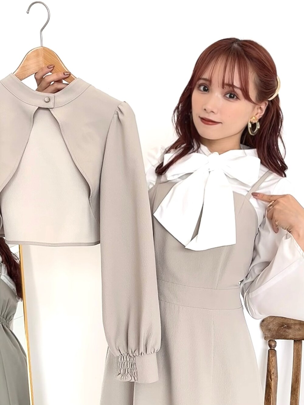 「ブーツ、デート、earth music&ecology、デートコーデ、もてコーデ、秋コーデ、セットアイテム、モテ、秋服準備はじめました、produced by Haruka、淡色コーデ、プチプラ、ロングワンピース」｜「Instagram🪽のインスタも良かったらフォローお願いします🤍（その他、その他）」を使った、Harukaさん（レディース・158cm）の夏コーディネートの5枚目の写真