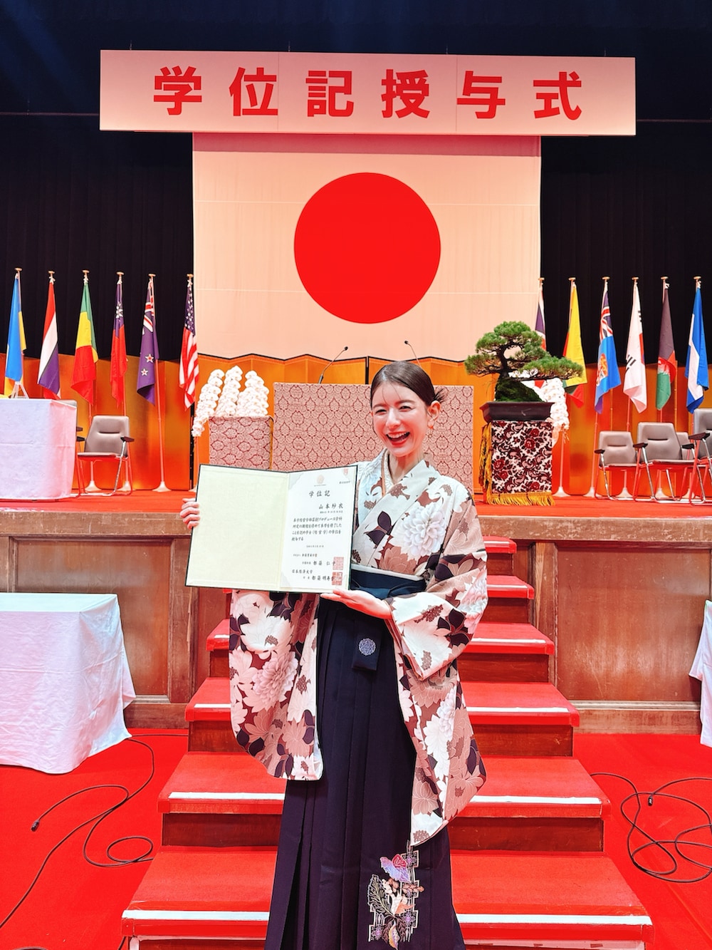 ブラック系のブーツ、ブラウン系の水着/着物・浴衣を着用したレディースの春コーディネートの4枚目の写真