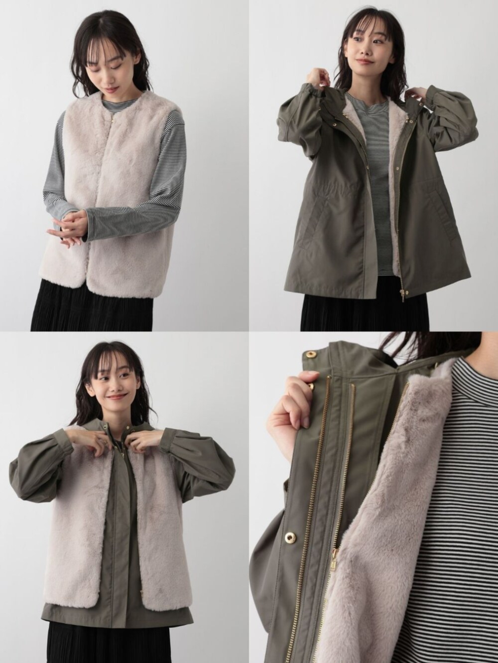 ブラック系のマウンテンパーカーを着用したレディースの冬コーディネートの2枚目の写真